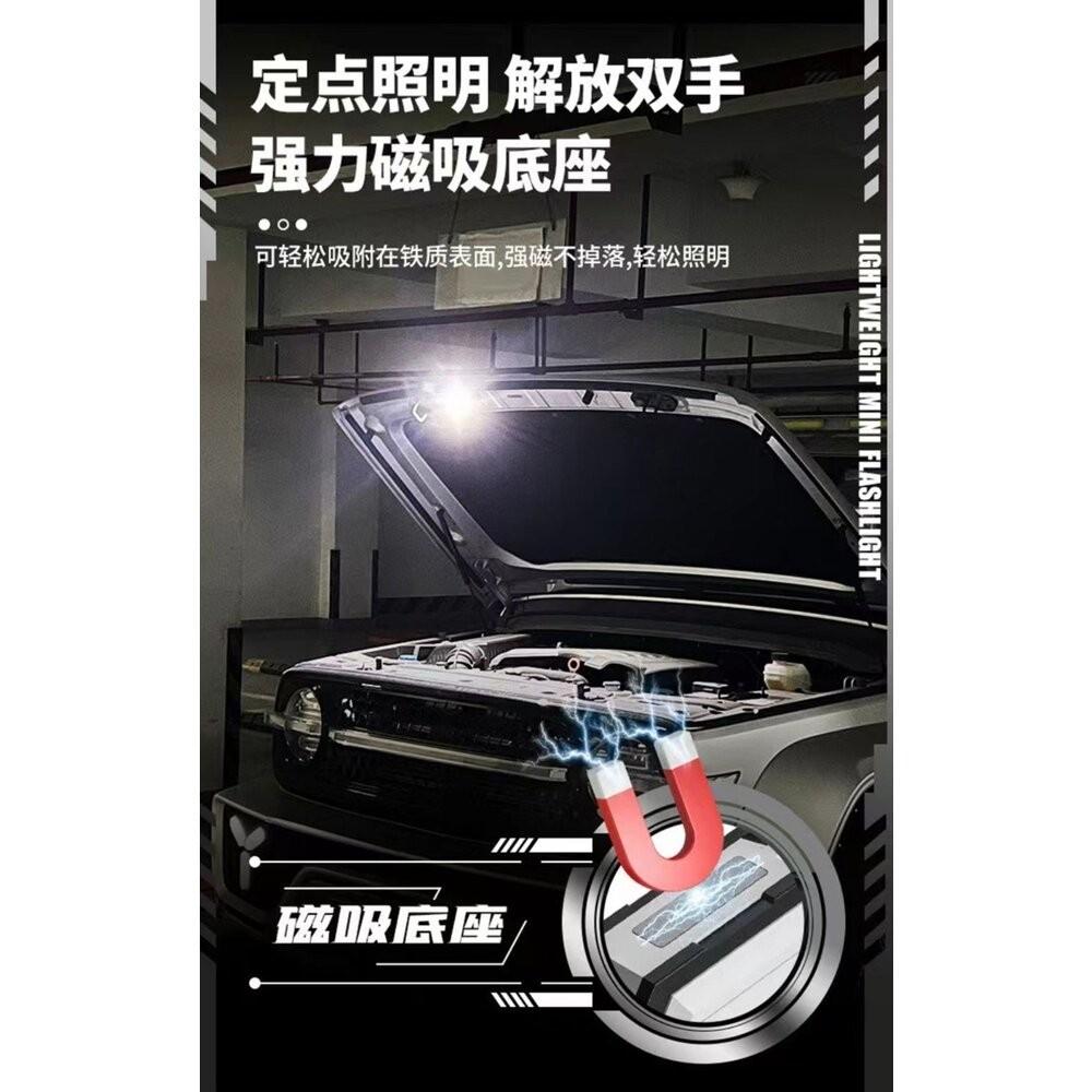 【七彩翡翠】 台灣現貨 04179 指尖陀螺 警示 手電筒 停電 照明 野外 戶外 露營  釣魚 野外求-細節圖9