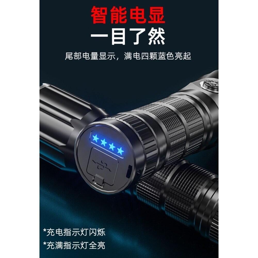 【七彩翡翠】 台灣現貨 04177 白激光 變焦 爆亮 強光 手電筒 停電 照明 野外 戶外 露營  釣-細節圖7