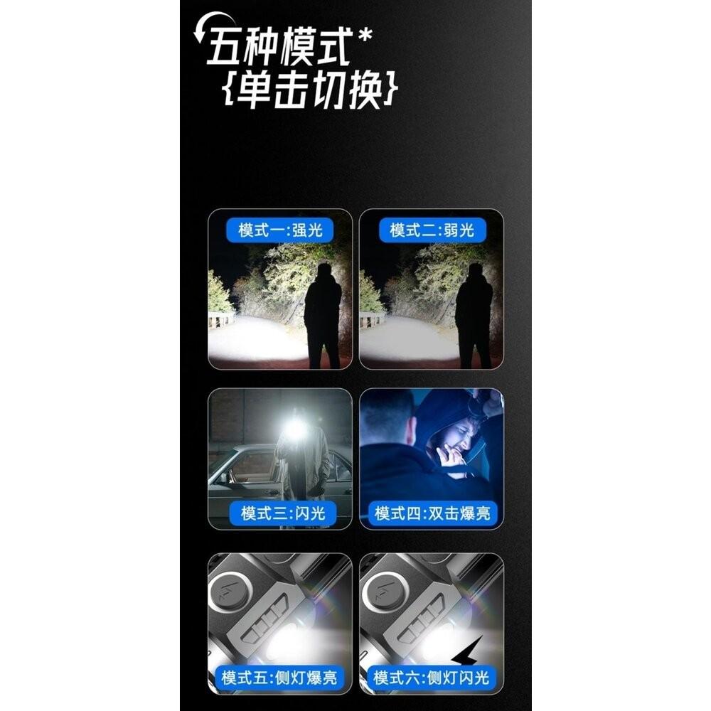 【七彩翡翠】 台灣現貨 04186 隨身 攜帶 強光 手電筒 停電 照明 野外 戶外 露營 溯溪 登山-細節圖9