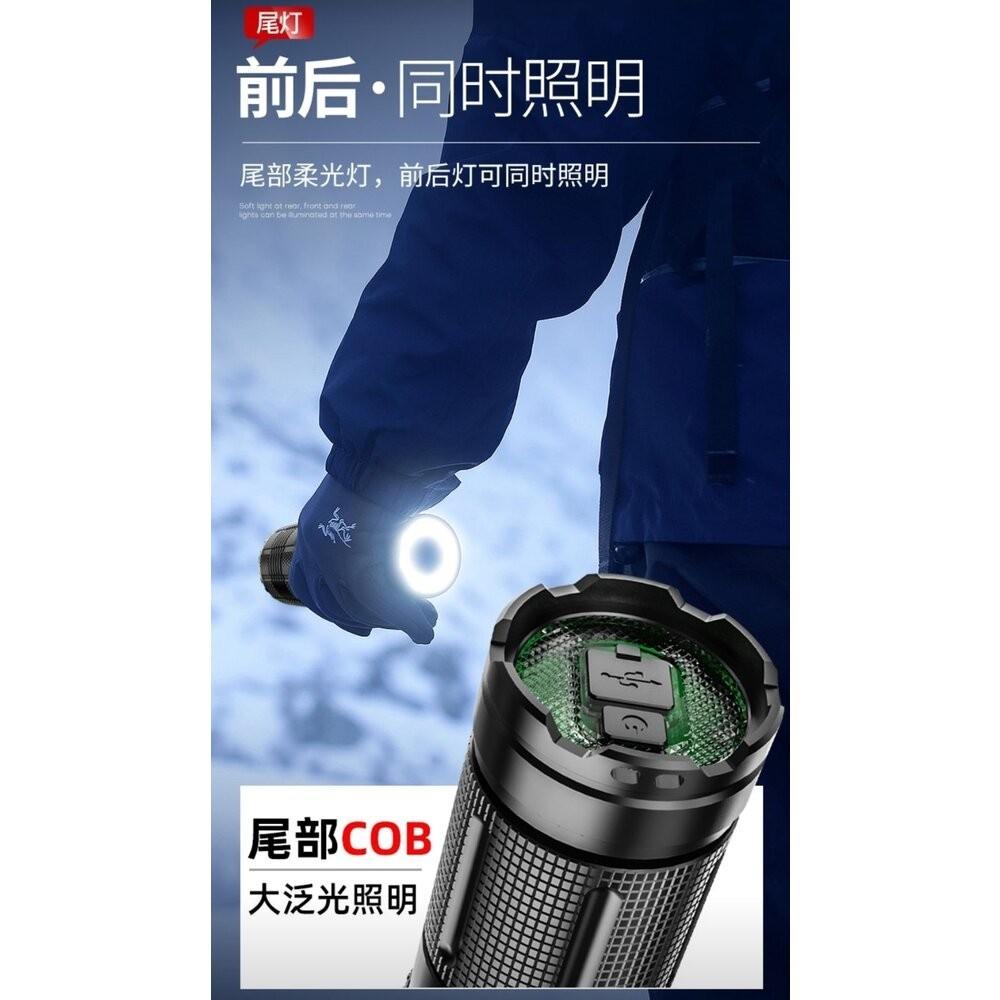 【七彩翡翠】 台灣現貨 04200 穿天炮 變焦 強光 手電筒 停電 照明 野外 戶外 露營 腳踏車燈-細節圖7