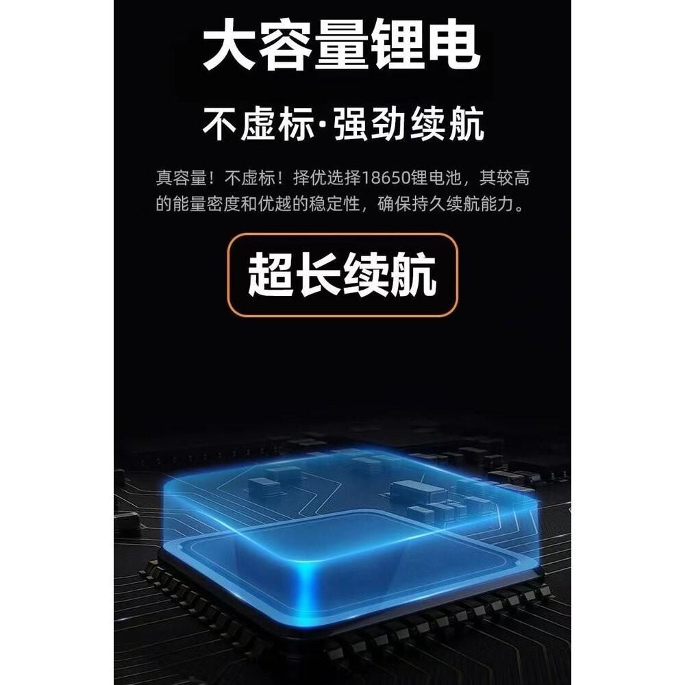 【七彩翡翠】 台灣現貨 04160 四核 COB 側燈 強光 手電筒 停電 照明 野外 戶外 露營 登山-細節圖6