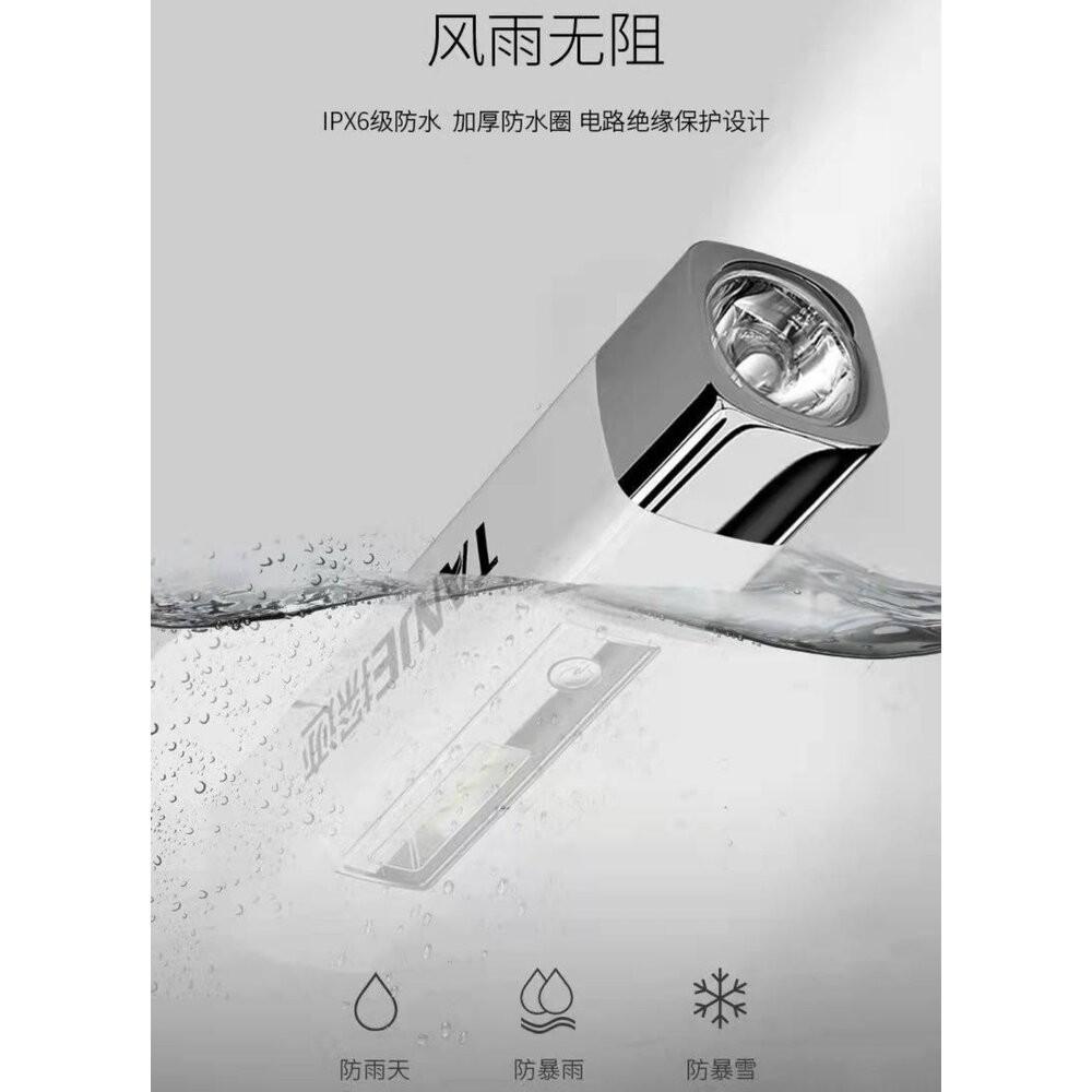 【七彩翡翠】 台灣現貨 04155 側燈 強光 手電筒 停電 照明 野外 戶外 露營 腳踏車燈 跑步 登-細節圖6