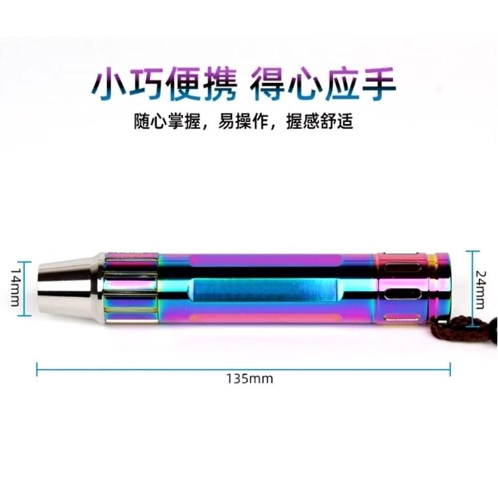 【七彩翡翠】04072 玉石 強光 手電筒 不銹鋼 炫彩 玉石 探照 鑑定 錢鈔 防偽 驗鈔-細節圖5