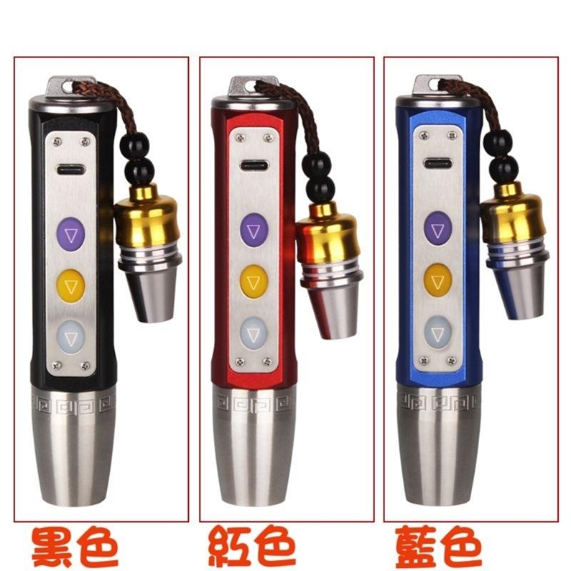 【七彩翡翠】03559 獨立控制 三光源 玉石強光 手電筒 Type-c 充電 珠寶 玉石鑑定-細節圖2