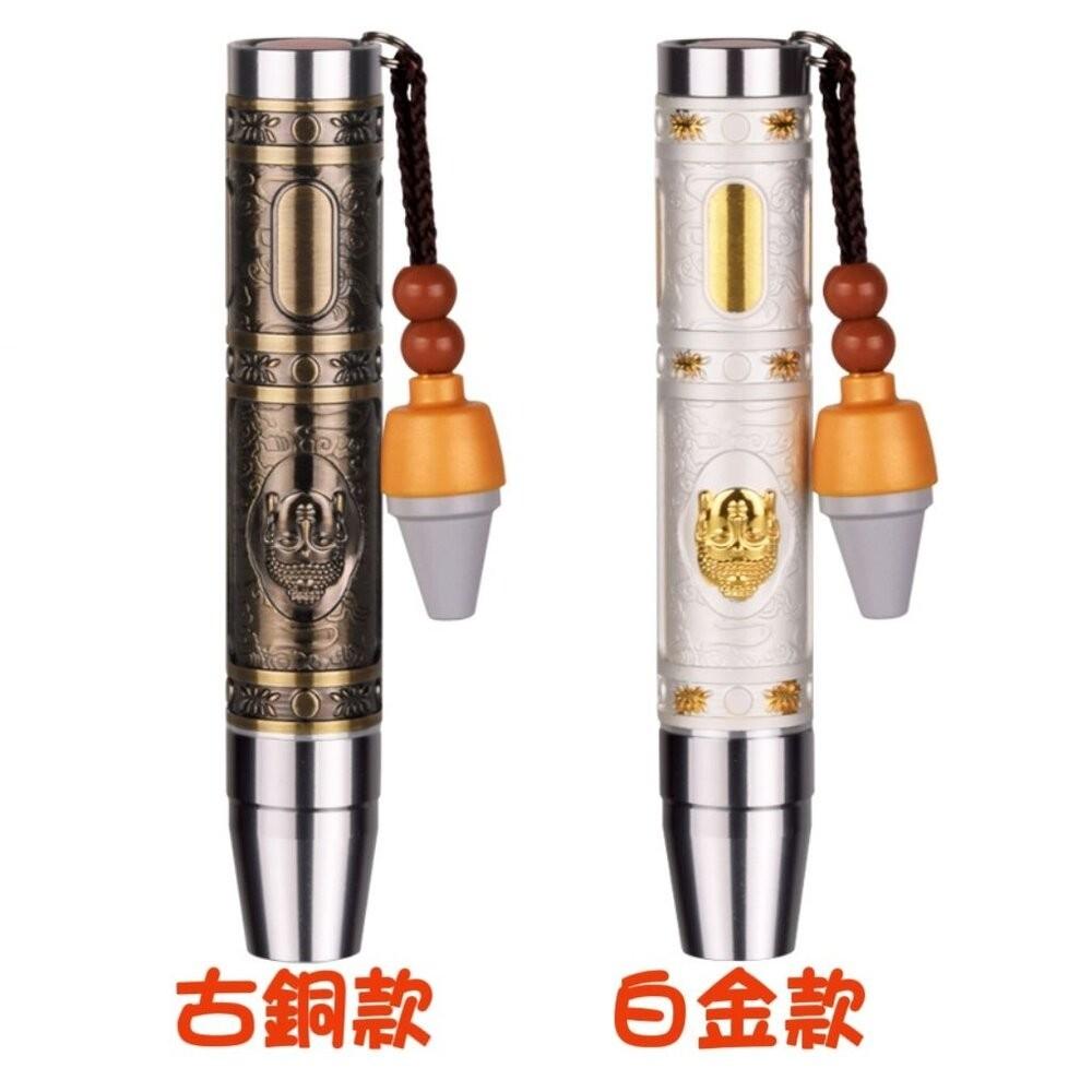 【七彩翡翠】04069 玉石 強光 手電筒 四光源 白光 黃光 紫光365 紫光395 鑑定 防偽-細節圖2