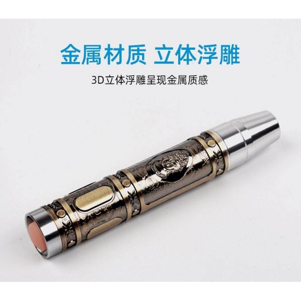 【七彩翡翠】04069 玉石 強光 手電筒 四光源 白光 黃光 紫光365 紫光395 鑑定 防偽-細節圖5