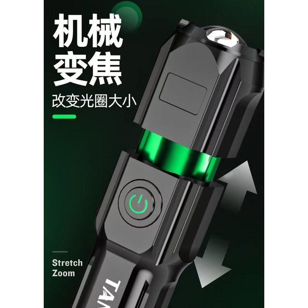 【七彩翡翠】 台灣現貨 04191 變焦 強光 手電筒 停電 照明 野外 戶外 露營 腳踏車燈 釣魚 夜-細節圖4