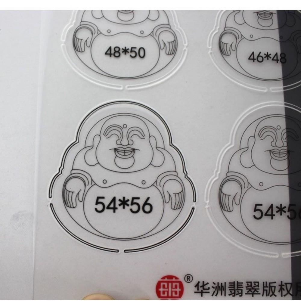 【七彩翡翠】雕刻專用繪圖版 畫版 圖版 葉子 富貴豆 葫蘆 水滴 寶寶佛 福瓜 橢圓牌 佛公 觀音 梯形-細節圖5