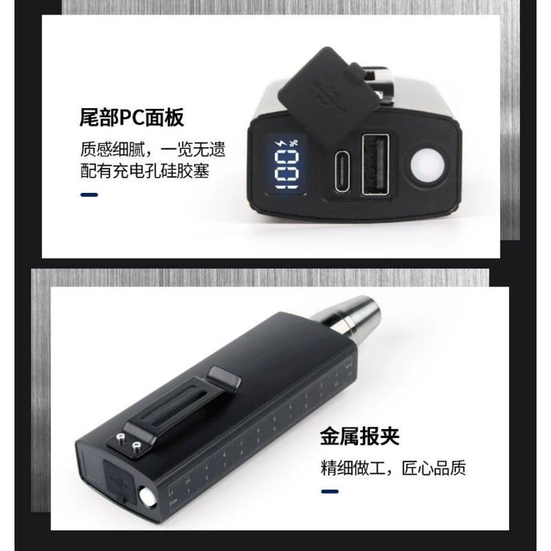 【七彩翡翠】 04078 四光源 無極調光 超長續航 翡翠 玉石 專用強光燈 強光手電筒 四核強光燈芯-細節圖8