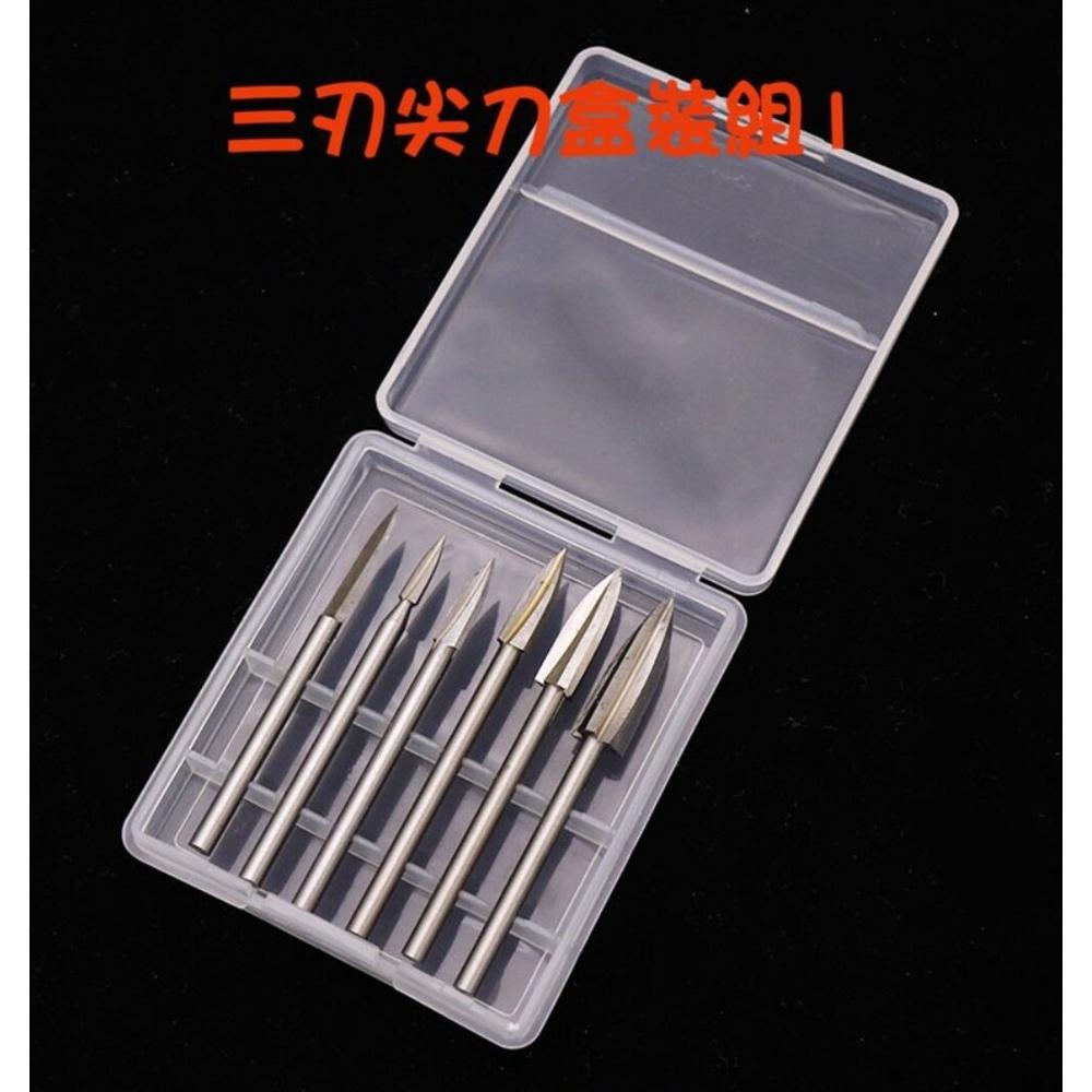 【七彩翡翠】3柄 白鋼 三刃尖刀組 木質 木工 雕刻 打磨 6件套-細節圖2