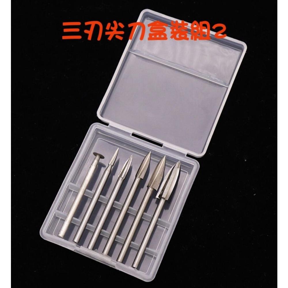 【七彩翡翠】3柄 白鋼 三刃尖刀組 木質 木工 雕刻 打磨 6件套-細節圖3