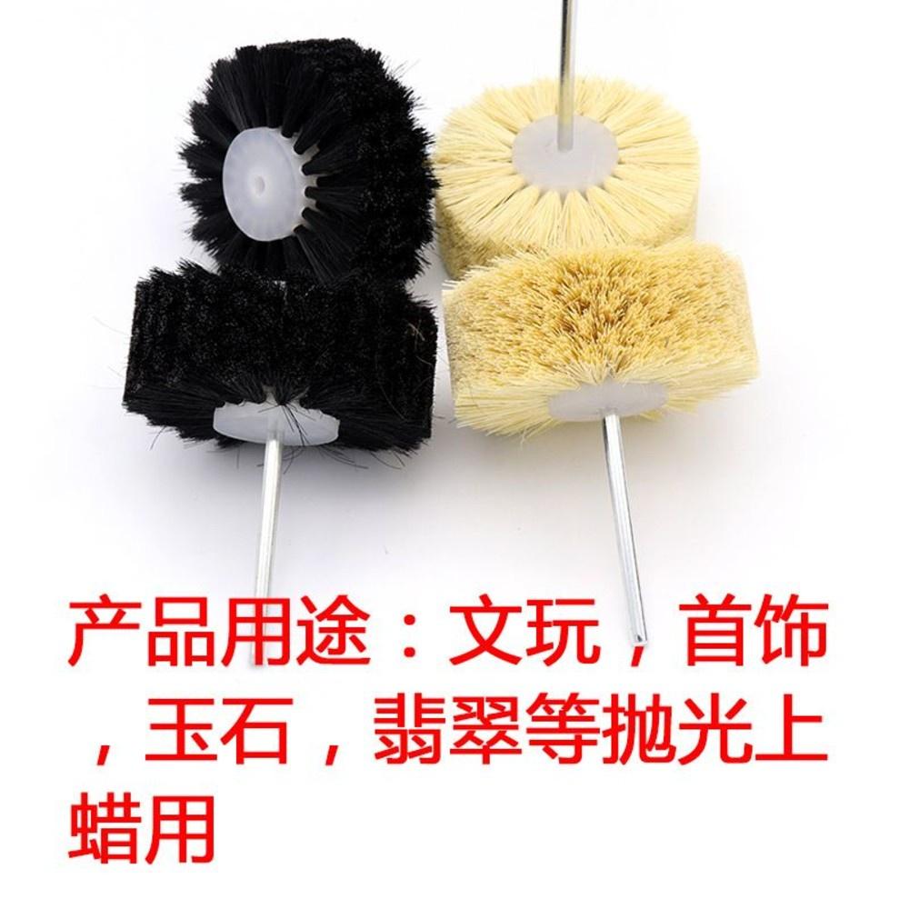 【七彩翡翠】6柄 劍麻拋光輪 拋光磨頭 豬鬃毛拋光磨頭 拋光輪 翡翠 玉石 拋光打磨-細節圖3