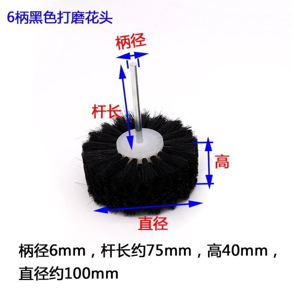 【七彩翡翠】6柄 劍麻拋光輪 拋光磨頭 豬鬃毛拋光磨頭 拋光輪 翡翠 玉石 拋光打磨-細節圖4