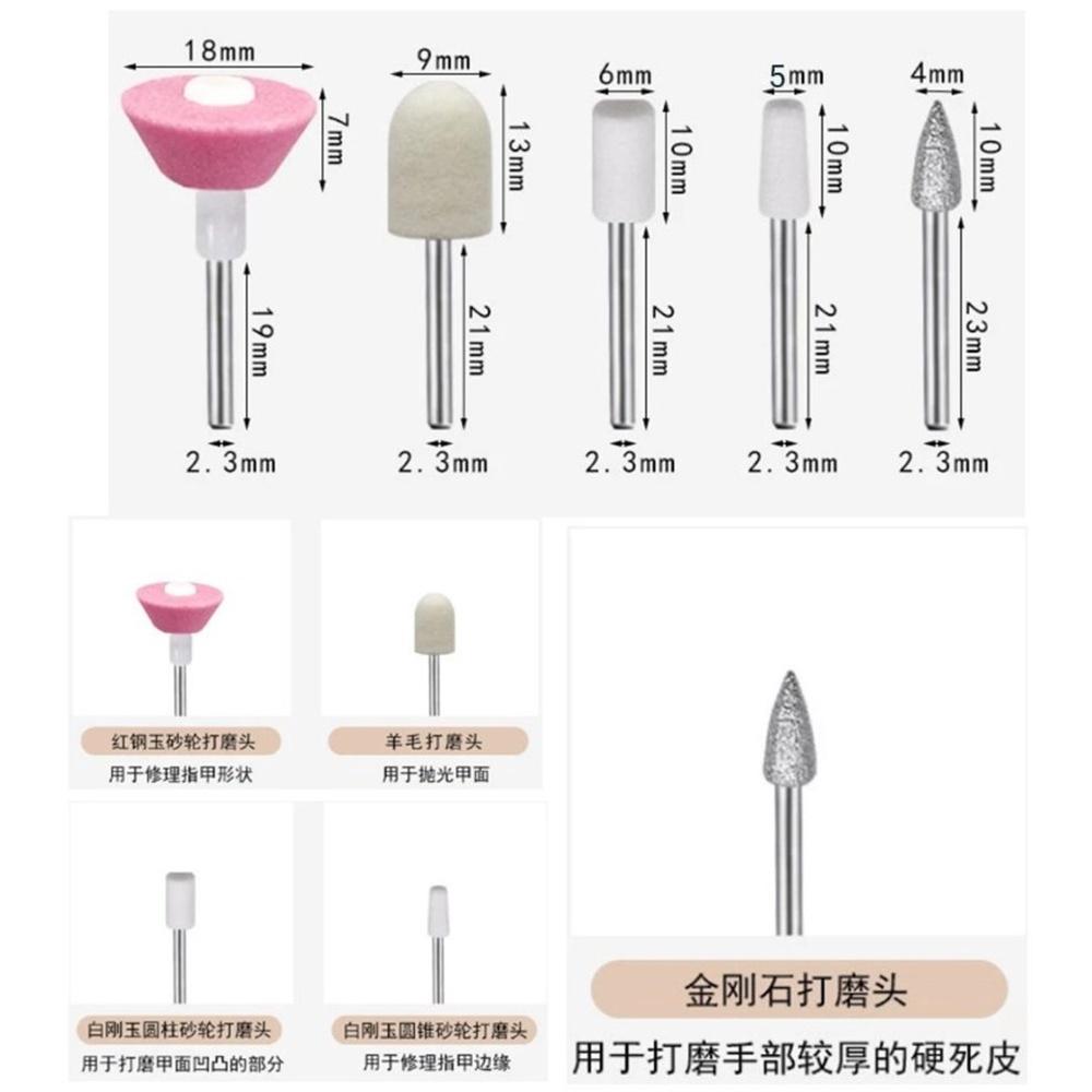 【七彩翡翠】美甲工具 美甲 卸甲 打磨 金剛砂磨頭 羊毛 磨頭 陶瓷 美甲機-細節圖2