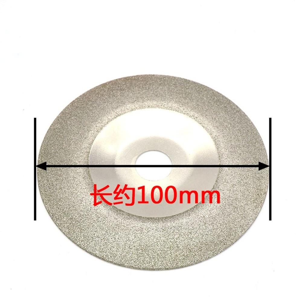 【七彩翡翠】4寸 金剛砂 圓弧 碗型 磨片 磨盤 手電磨機 翡翠 水晶 玉石 拋光 打磨-細節圖3