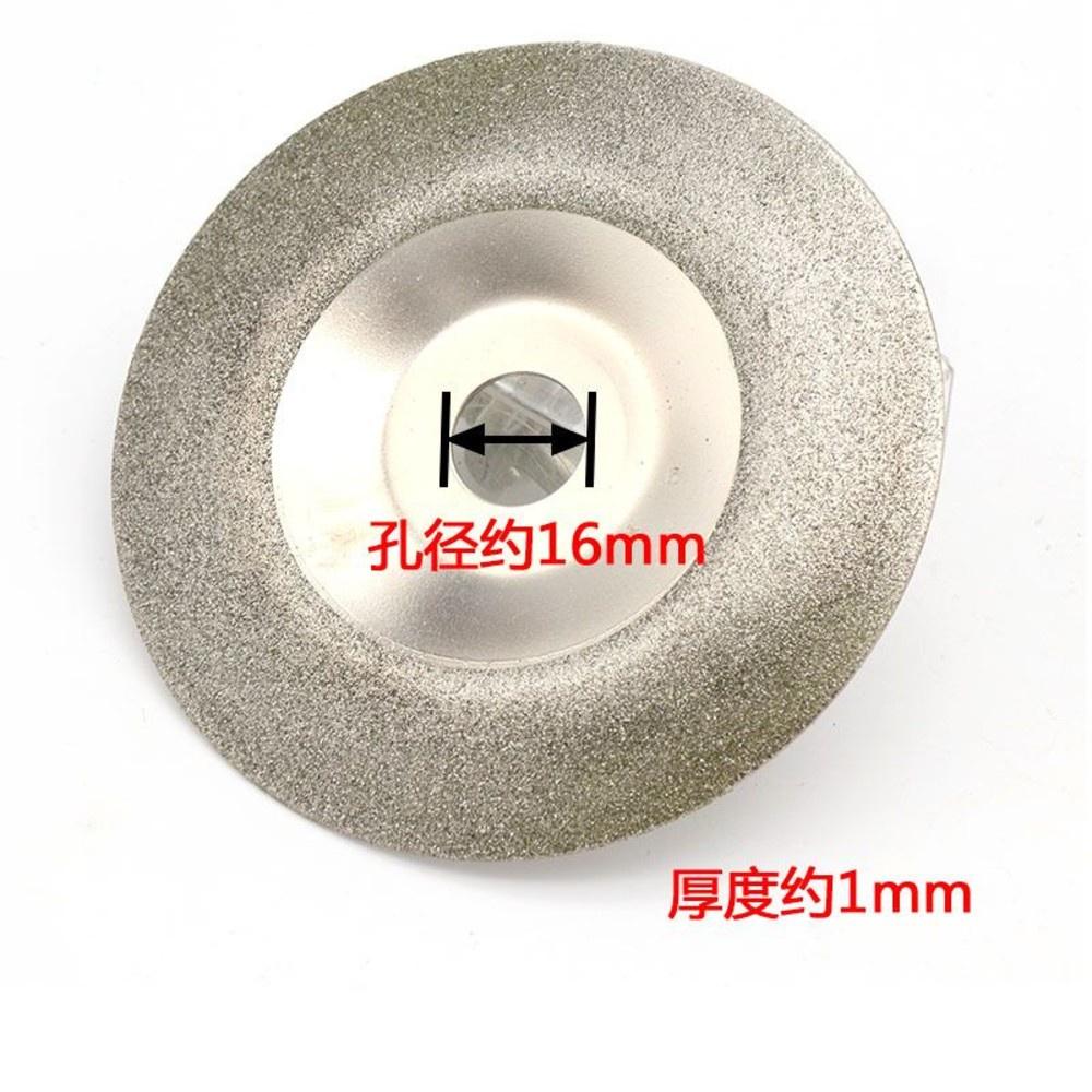 【七彩翡翠】4寸 金剛砂 圓弧 碗型 磨片 磨盤 手電磨機 翡翠 水晶 玉石 拋光 打磨-細節圖4