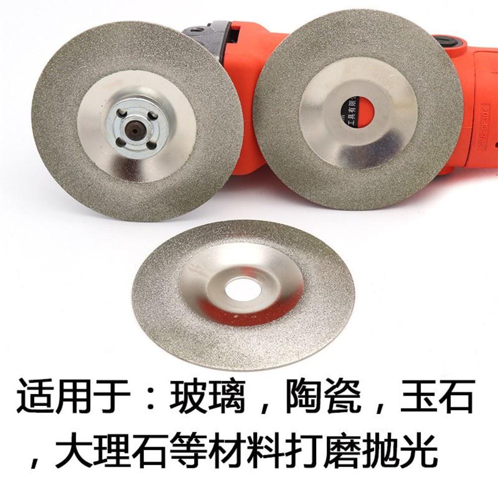 【七彩翡翠】4寸 金剛砂 圓弧 碗型 磨片 磨盤 手電磨機 翡翠 水晶 玉石 拋光 打磨-細節圖5