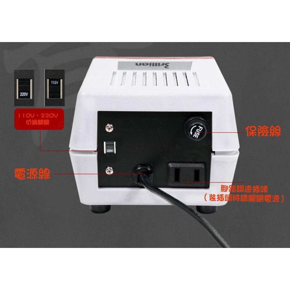 【七彩翡翠】韓國 原裝進口 世新204雕刻機 手柄102L 翡翠 玉石 雕刻 打磨 拋光-細節圖3