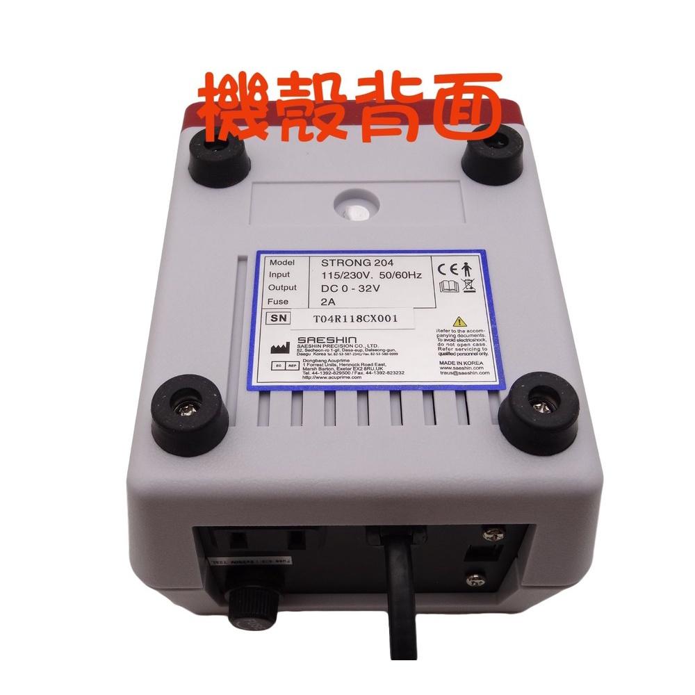 【七彩翡翠】韓國 原裝進口 世新204雕刻機 手柄102L 翡翠 玉石 雕刻 打磨 拋光-細節圖4