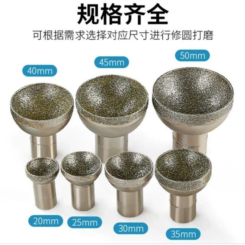 【七彩翡翠】 電磨機 角磨機 M10 電鍍 金剛砂 磨頭 Q針 凹針 窩珠 圓珠 玉石 水晶 石材 陶瓷 打磨 定型-細節圖4