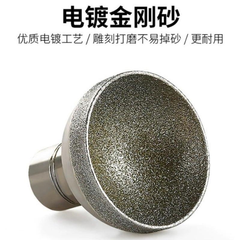 【七彩翡翠】 電磨機 角磨機 M10 電鍍 金剛砂 磨頭 Q針 凹針 窩珠 圓珠 玉石 水晶 石材 陶瓷 打磨 定型-細節圖6