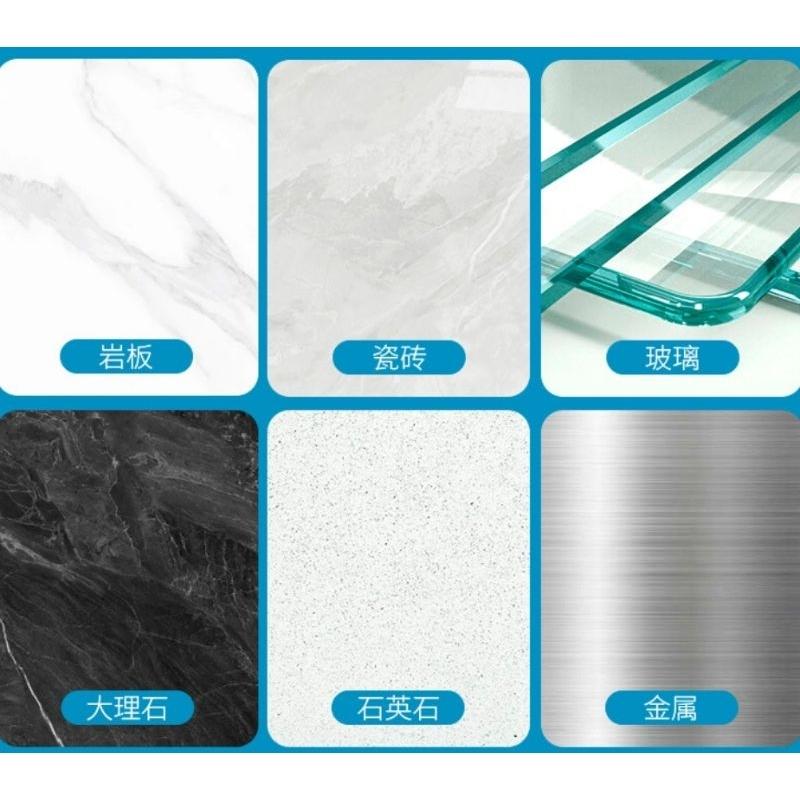 【七彩翡翠】 金剛石 金剛砂 手擦 軟磨片 手工 打磨 玉石 玻璃 磁磚 大理石-細節圖4