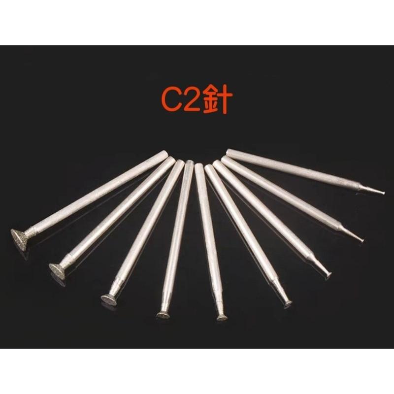 2.35柄 金剛砂磨頭 A針 B針 C針 D針 E針 F針 H針 J針 K針 Q針 T針 圓柱 子彈 鵝蛋 凹針-細節圖4