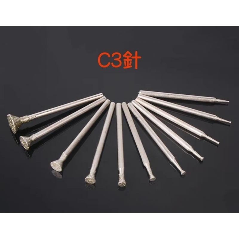 2.35柄 金剛砂磨頭 A針 B針 C針 D針 E針 F針 H針 J針 K針 Q針 T針 圓柱 子彈 鵝蛋 凹針-細節圖5