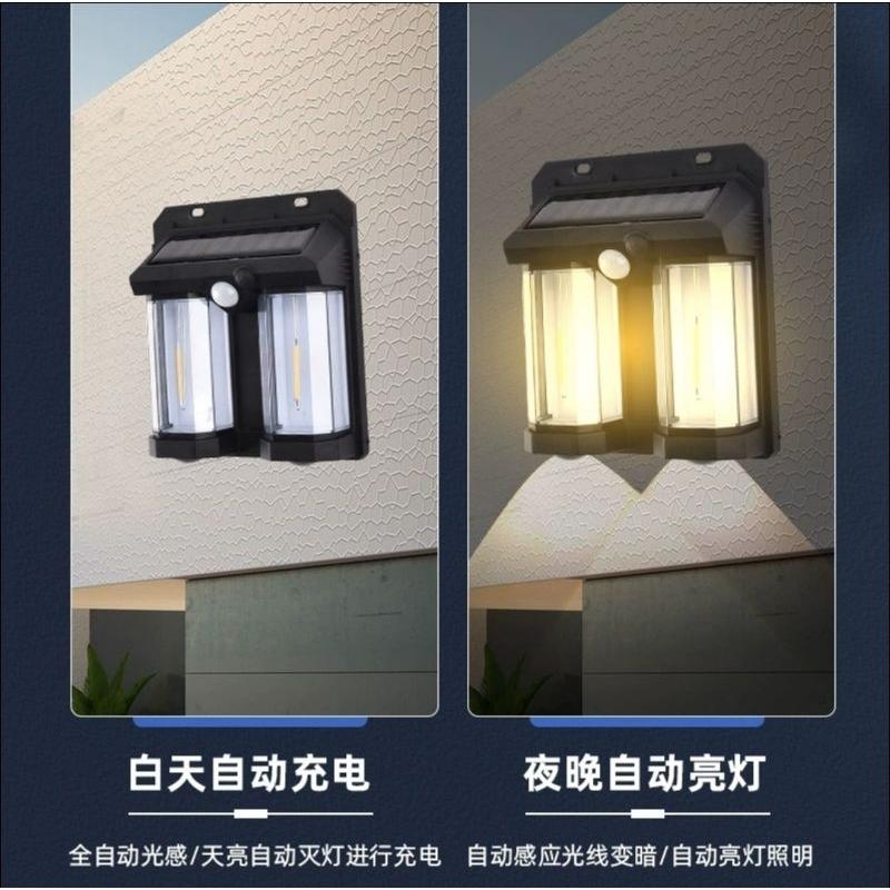 【七彩翡翠】04222 太陽能 戶外 人體感應 壁燈 LED 鎢絲 照明 緊急照明-細節圖7