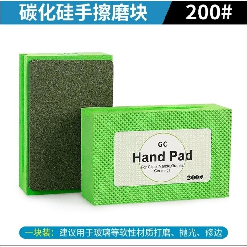 【七彩翡翠】 手擦 海綿 磨塊 碳化硅 岩板 大理石 磁磚 陶瓷 玻璃 金屬 修邊 去毛邊 打磨 拋光-細節圖6