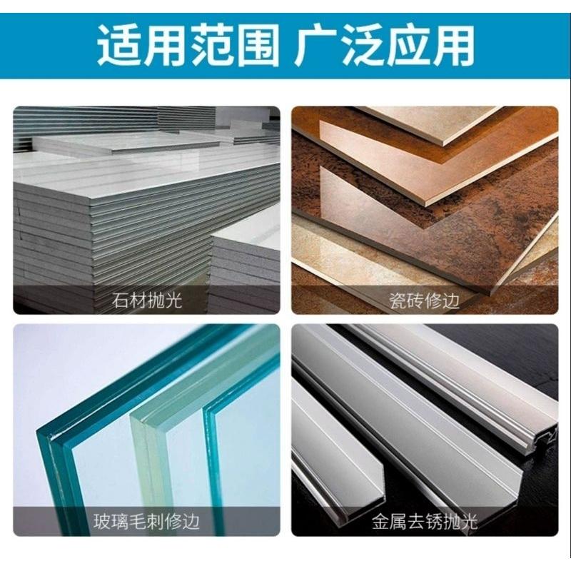 【七彩翡翠】 手擦 海綿 磨塊 碳化硅 岩板 大理石 磁磚 陶瓷 玻璃 金屬 修邊 去毛邊 打磨 拋光-細節圖8