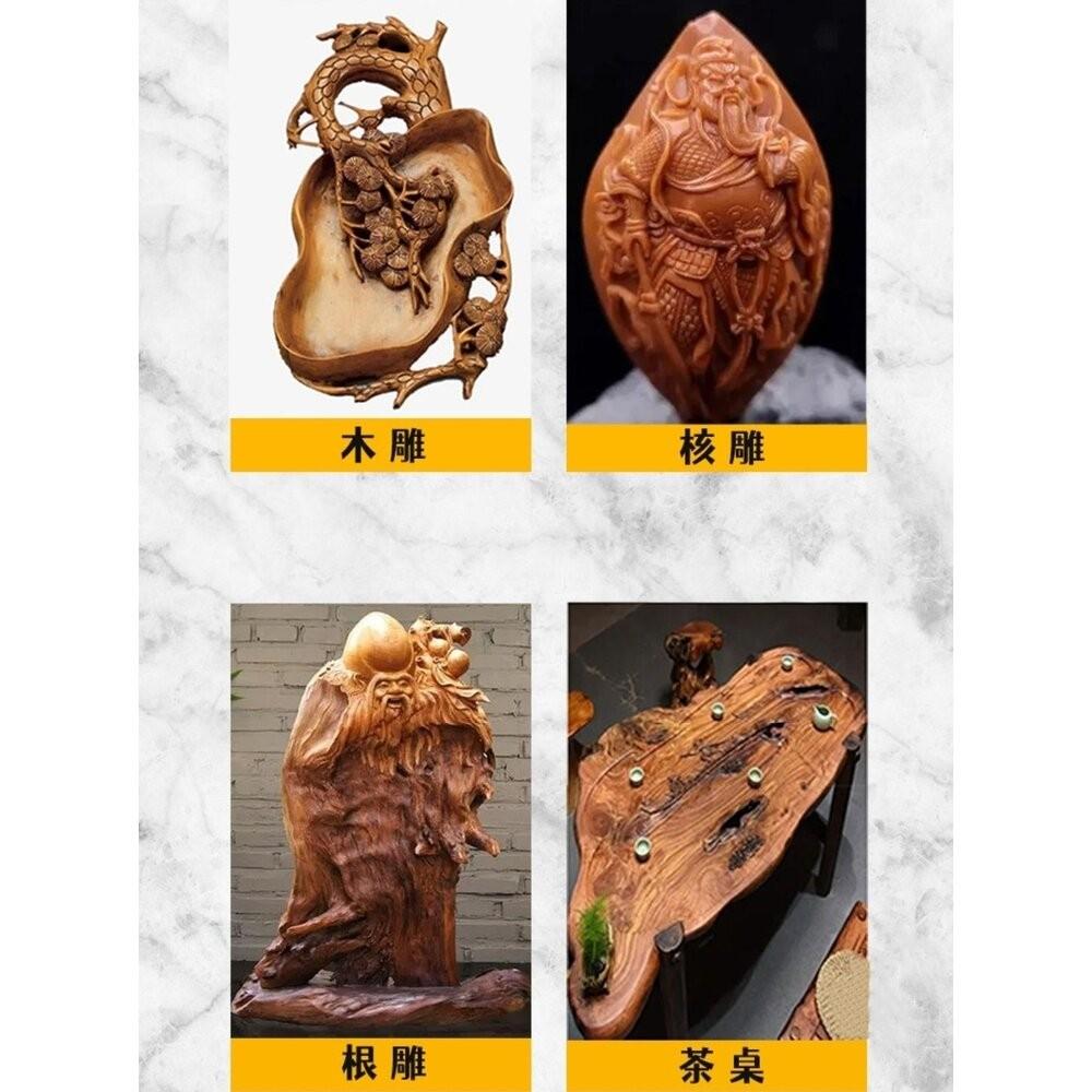 【七彩翡翠】2.35柄 3.0柄 三刃 丸球 雕刻刀 圓球 木工 木雕 雕刻 打磨-細節圖5