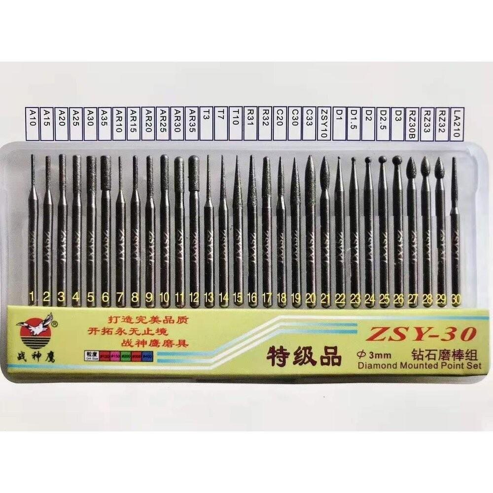 【七彩翡翠】3柄 戰神鷹 金剛砂磨頭 金剛石磨頭 鑽石磨頭 鑽石磨棒 金剛砂 磨頭 去皮 打磨 雕刻-細節圖2