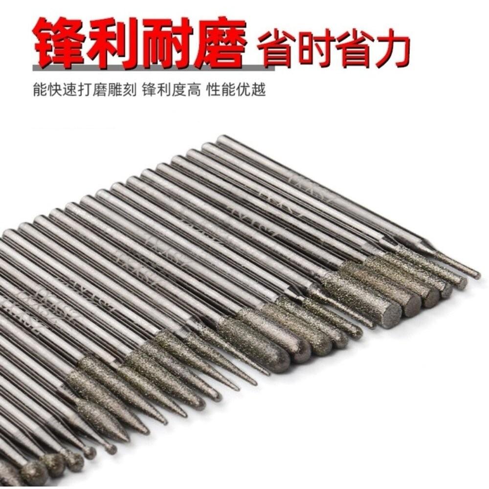 【七彩翡翠】3柄 戰神鷹 金剛砂磨頭 金剛石磨頭 鑽石磨頭 鑽石磨棒 金剛砂 磨頭 去皮 打磨 雕刻-細節圖6