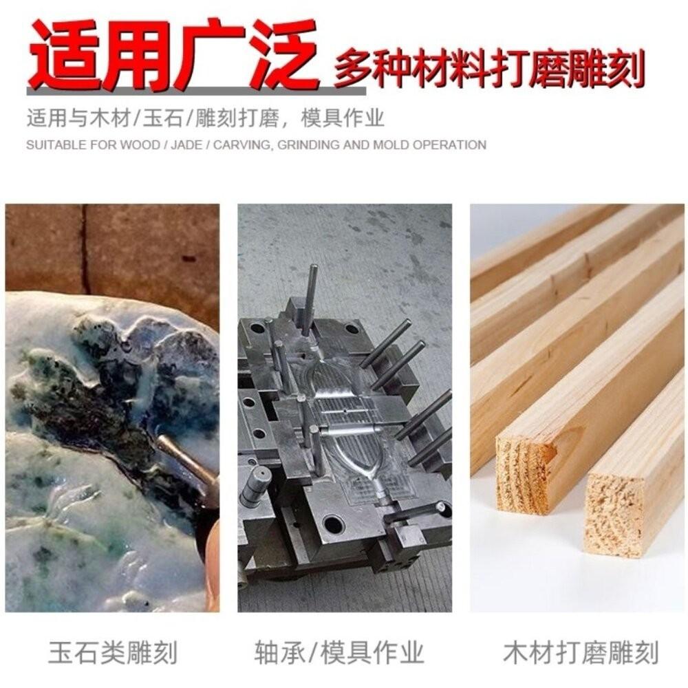 【七彩翡翠】3柄 戰神鷹 金剛砂磨頭 金剛石磨頭 鑽石磨頭 鑽石磨棒 金剛砂 磨頭 去皮 打磨 雕刻-細節圖7