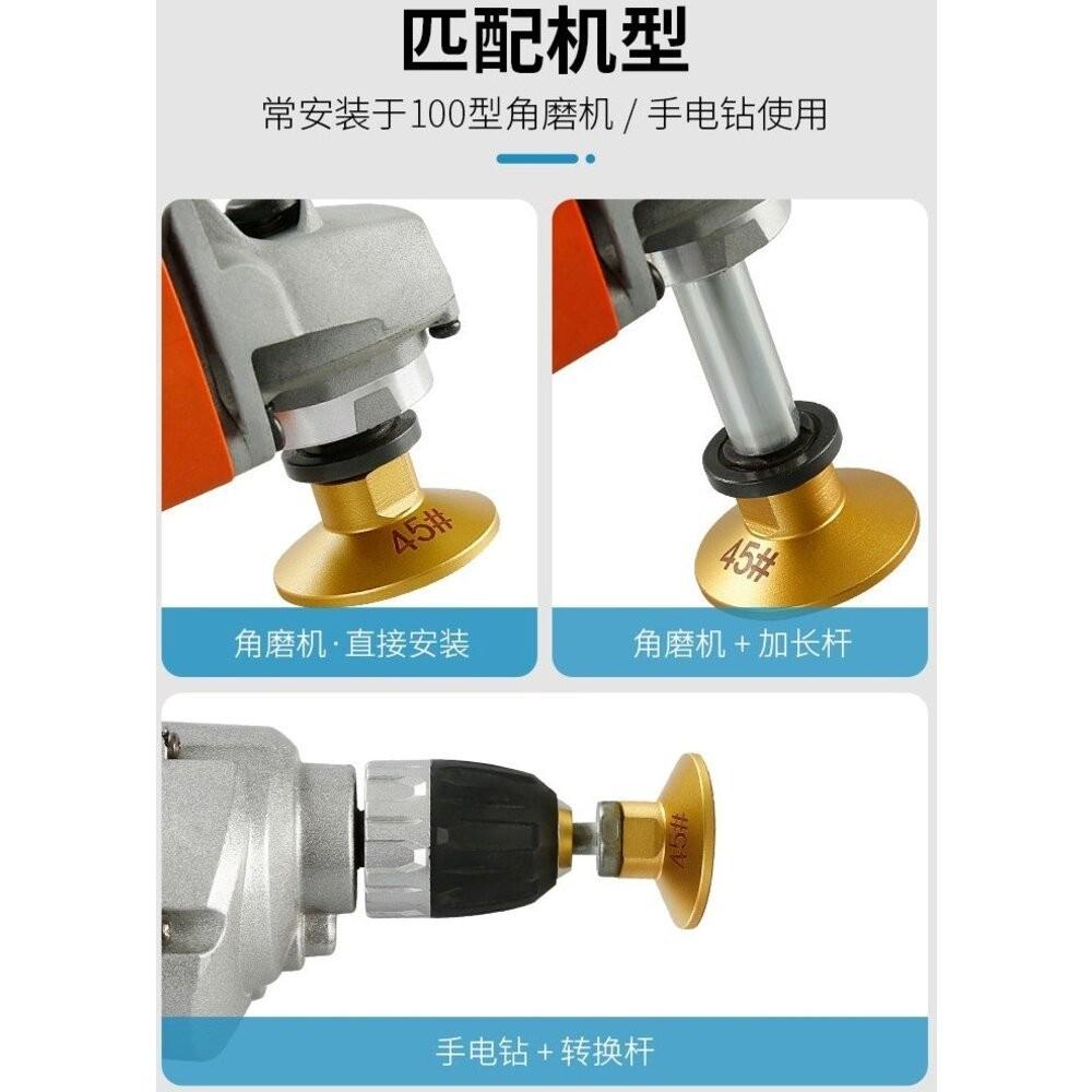 【七彩翡翠】2吋 50mm 釺焊平磨頭 M10 M14 夾頭 45目 60目 100目 砂輪機 手砂輪-細節圖5