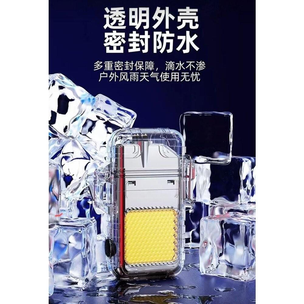 【七彩翡翠】 台灣現貨 04178 電弧 打火機 充電打火機 防風打火機 工作燈  停電 照明 野外 戶-細節圖7