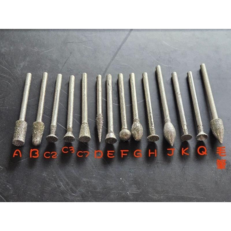3柄 3杆 金剛砂 磨頭 A針 B針 C2針 C3針 C7針 D針 E針 F針 G針 H針 J針 K針 Q針 鵝蛋針-細節圖2