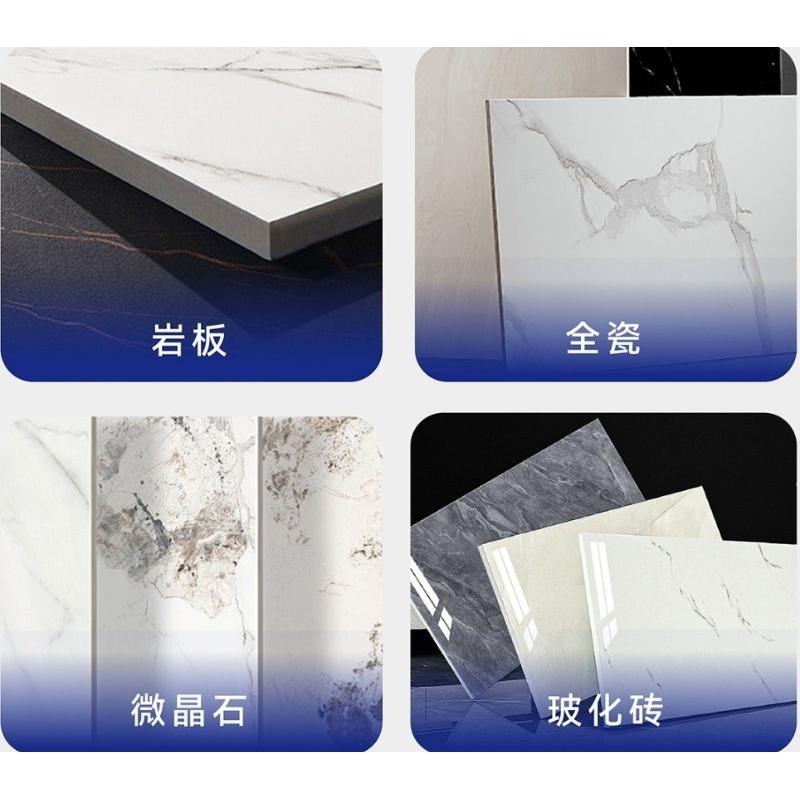 【七彩翡翠】 4吋 105mm 金剛砂 燒結 切割片 岩板 陶瓷 微晶石 磁磚 大理石 玻化磚 適合 角磨機 電磨機-細節圖7