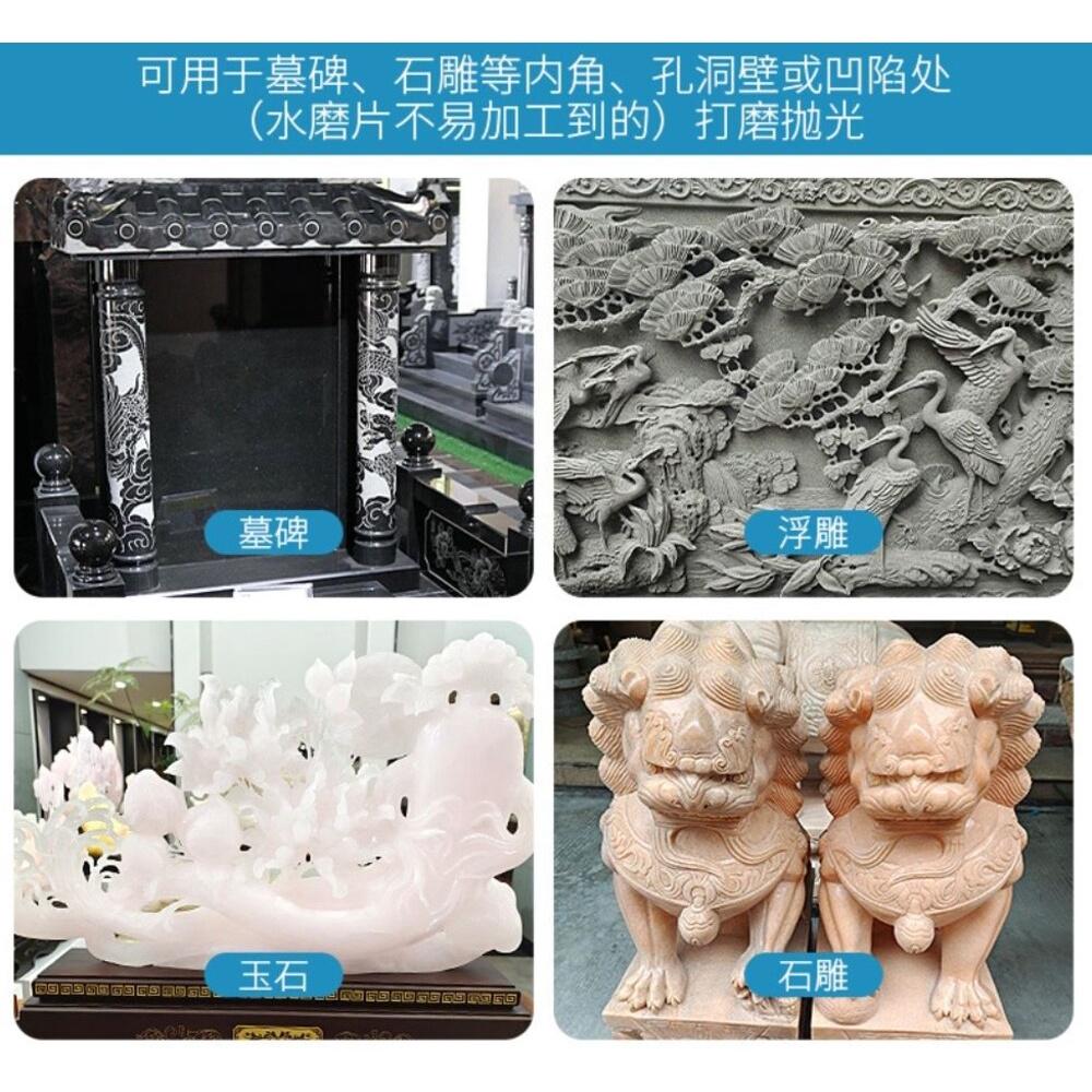 【七彩翡翠】6柄 金剛石 樹脂 磨頭 翡翠 玉石 石材 雕刻 打磨 拋光-細節圖4