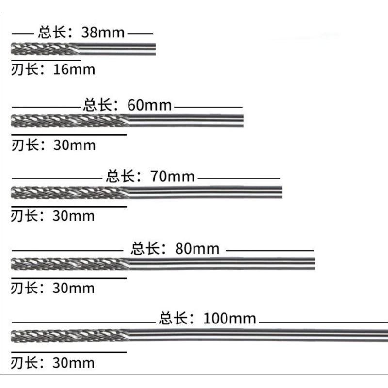 【七彩翡翠】3柄 柄 加長 鎢鋼 磨頭 雙螺紋 金屬 非金屬 雕刻 打磨 去毛邊 毛刺-細節圖2