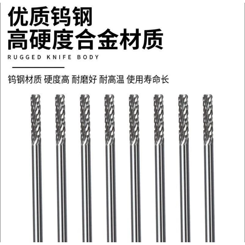 【七彩翡翠】3柄 柄 加長 鎢鋼 磨頭 雙螺紋 金屬 非金屬 雕刻 打磨 去毛邊 毛刺-細節圖3