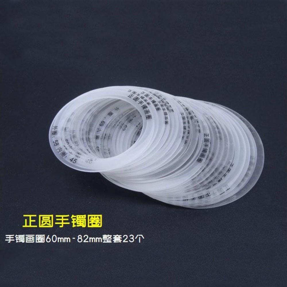 【七彩翡翠】正圈手鐲套圈 取鐲畫圓套圈 手鐲圈 平安鐲 翡翠 取手鐲-細節圖2