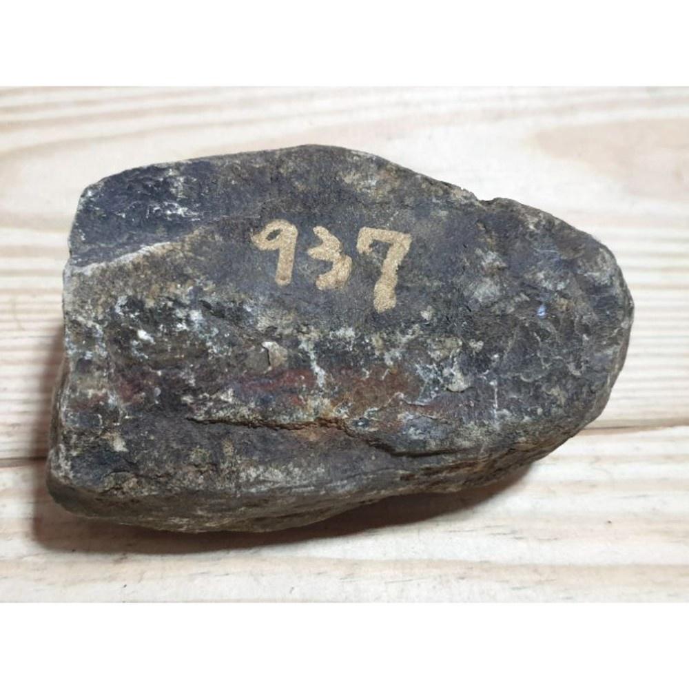 【七彩翡翠】全賭料，莫灣基場口種水料～特價品，台灣現貨,937g-細節圖7