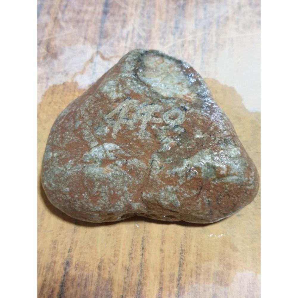 【七彩翡翠】全賭料，后江場口種水料～台灣現貨,440g-細節圖6