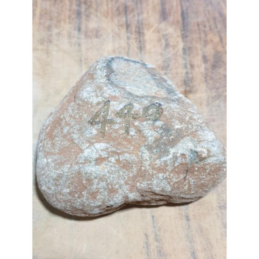 【七彩翡翠】全賭料，后江場口種水料～台灣現貨,440g-細節圖8