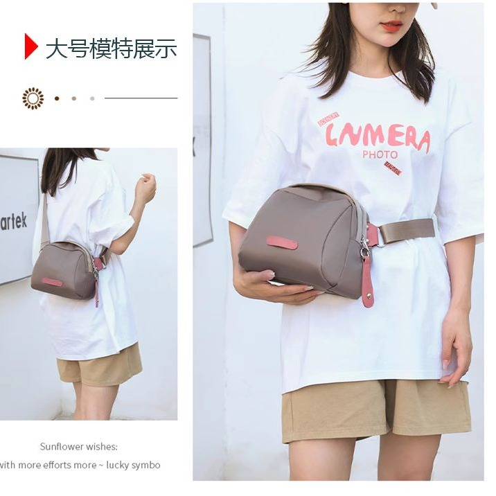 撞色時尚休閒 夏季小巧簡約 防水牛津布 貝殼包 斜背包 單肩包 A0727 MuJu沐居精品-細節圖3