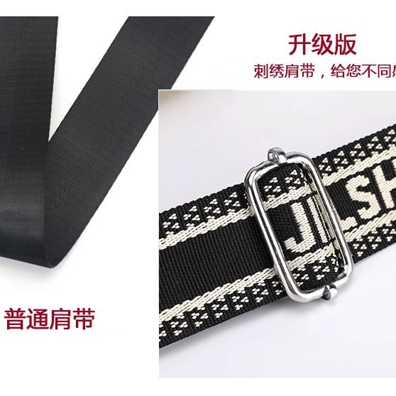 撞色時尚休閒 夏季小巧簡約 防水牛津布 貝殼包 斜背包 單肩包 A0727 MuJu沐居精品-細節圖6