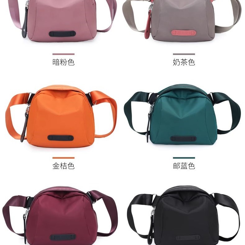 撞色時尚休閒 夏季小巧簡約 防水牛津布 貝殼包 斜背包 單肩包 A0727 MuJu沐居精品-細節圖7
