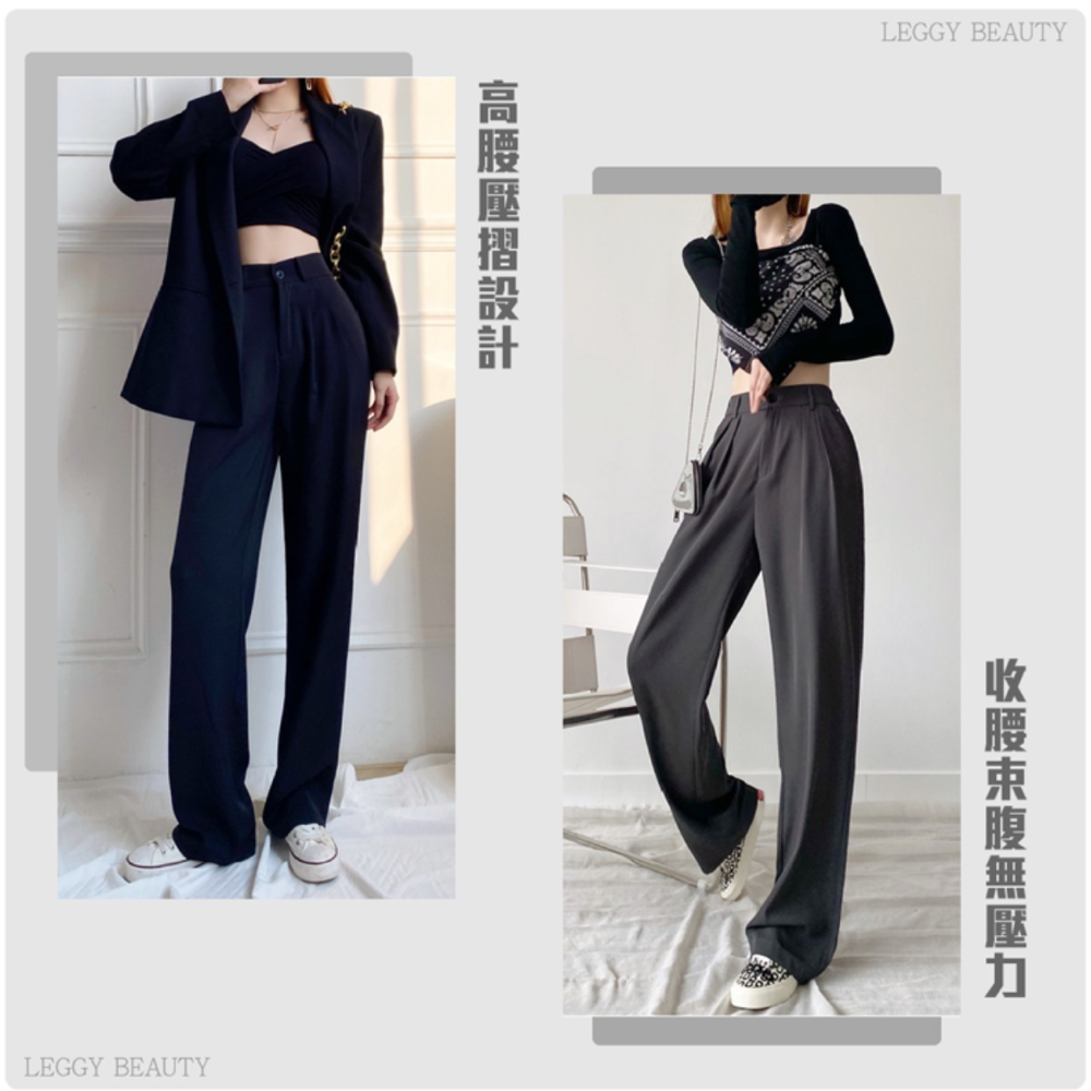 【高個子闊腿西裝褲】⭐️高個子⭐️高個子長褲⭐️顯瘦⭐️加長褲長⭐️超長褲長⭐️大長腿歐尼⭐️長腿⭐️別擔心褲子不夠長-細節圖3